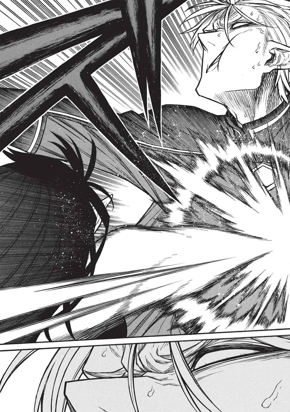 新米オッサン冒険者、最強パーティに死ぬほど鍛えられて無敵になる。 第74話 - 17