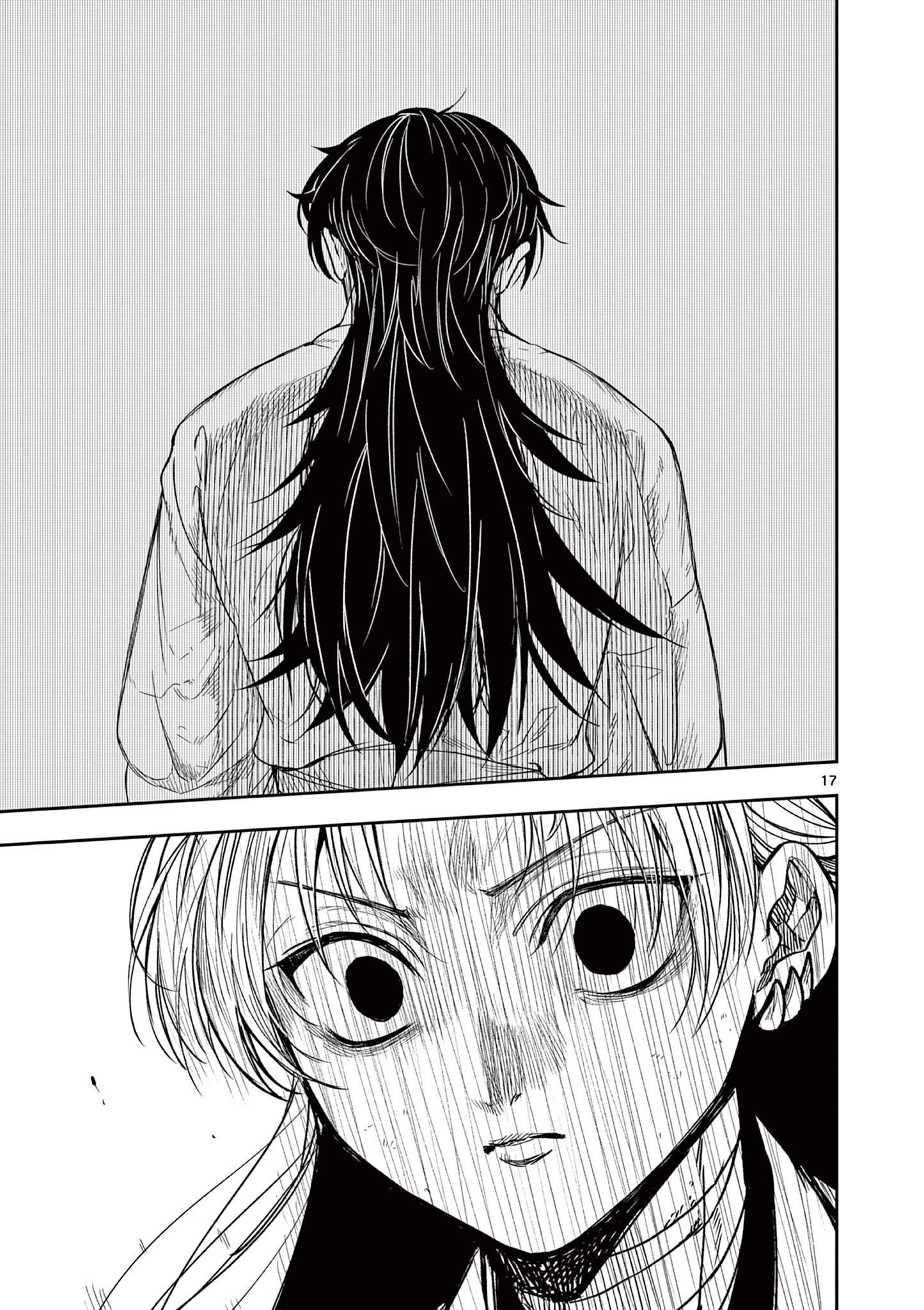 竜送りのイサギ 第46話 - 17