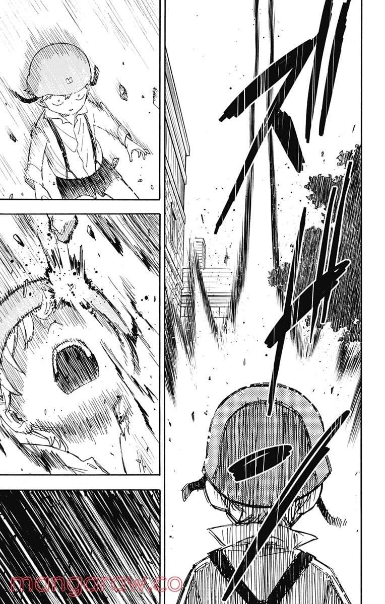 SPY×FAMILY 第62.2話 - 2