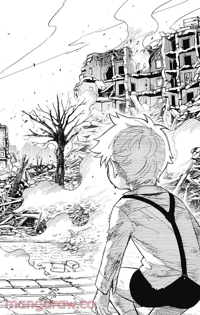 SPY×FAMILY 第62.2話 - 5