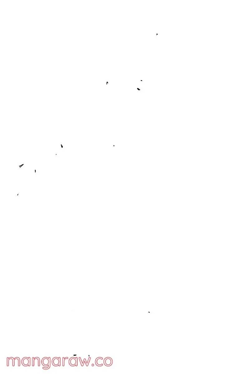 SPY×FAMILY 第62.2話 - 18