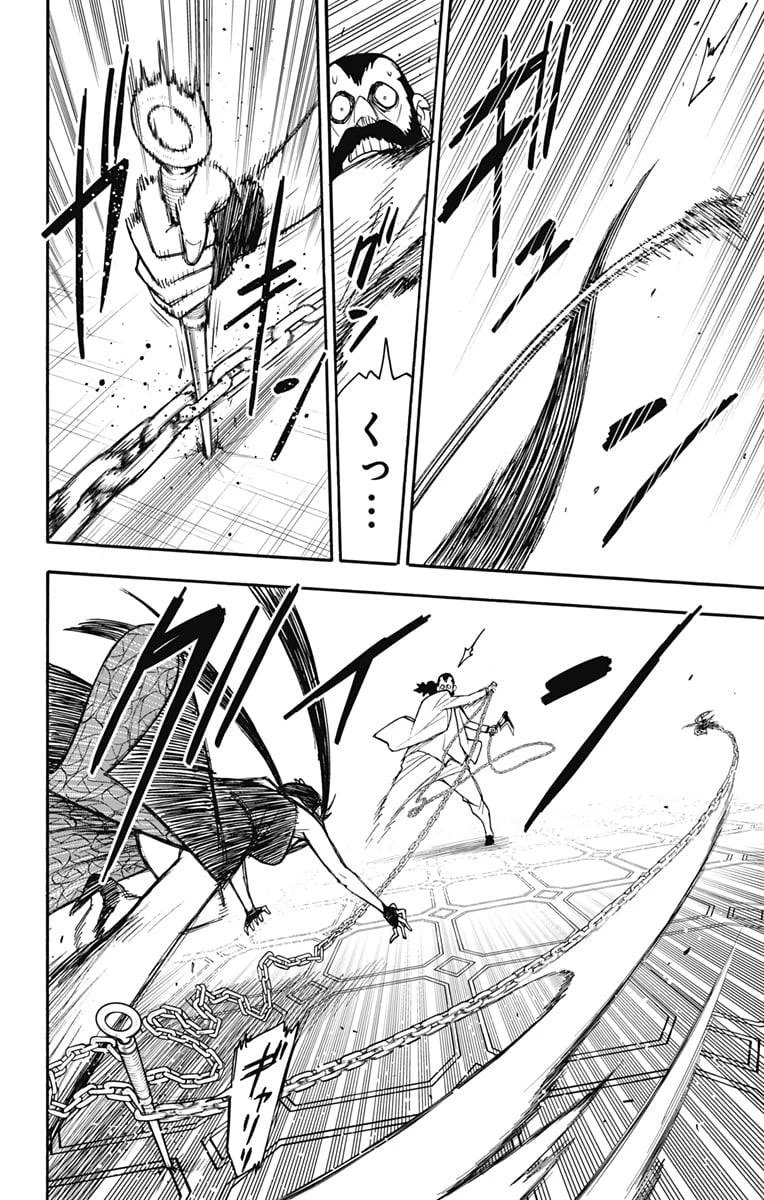 SPY×FAMILY 第48話 - 18