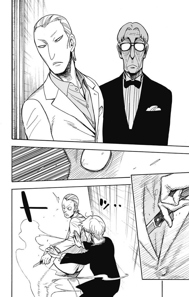 SPY×FAMILY 第46話 - 10