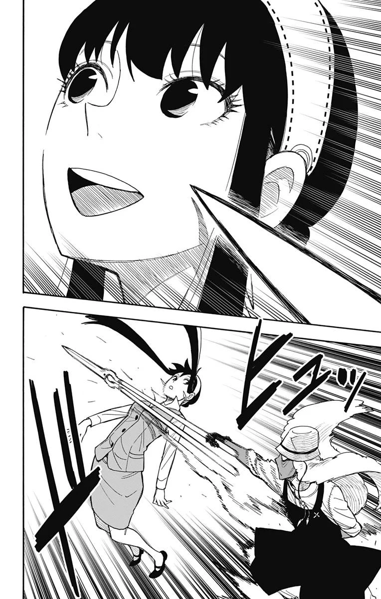 SPY×FAMILY 第44話 - 4