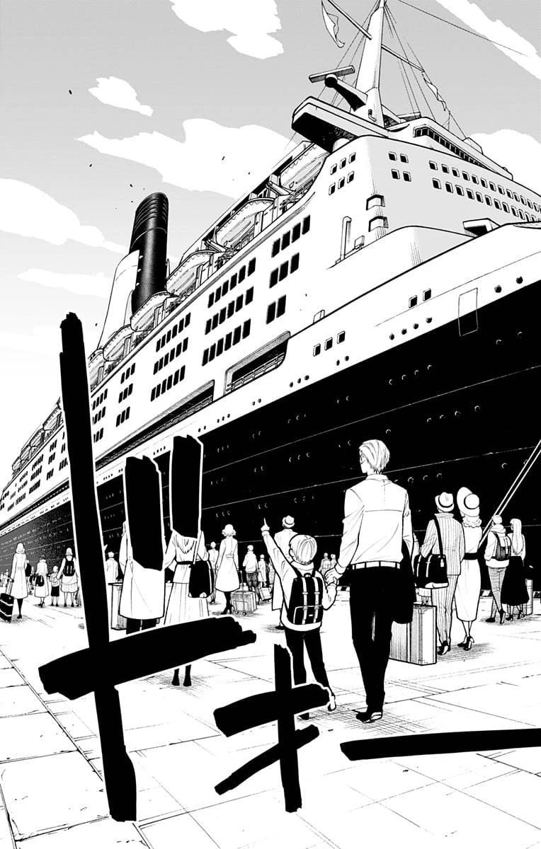 SPY×FAMILY 第44話 - 25
