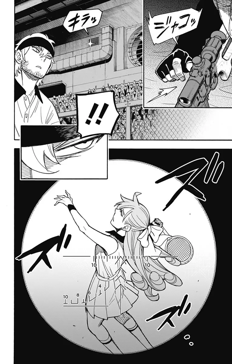 SPY×FAMILY 第33話 - 7