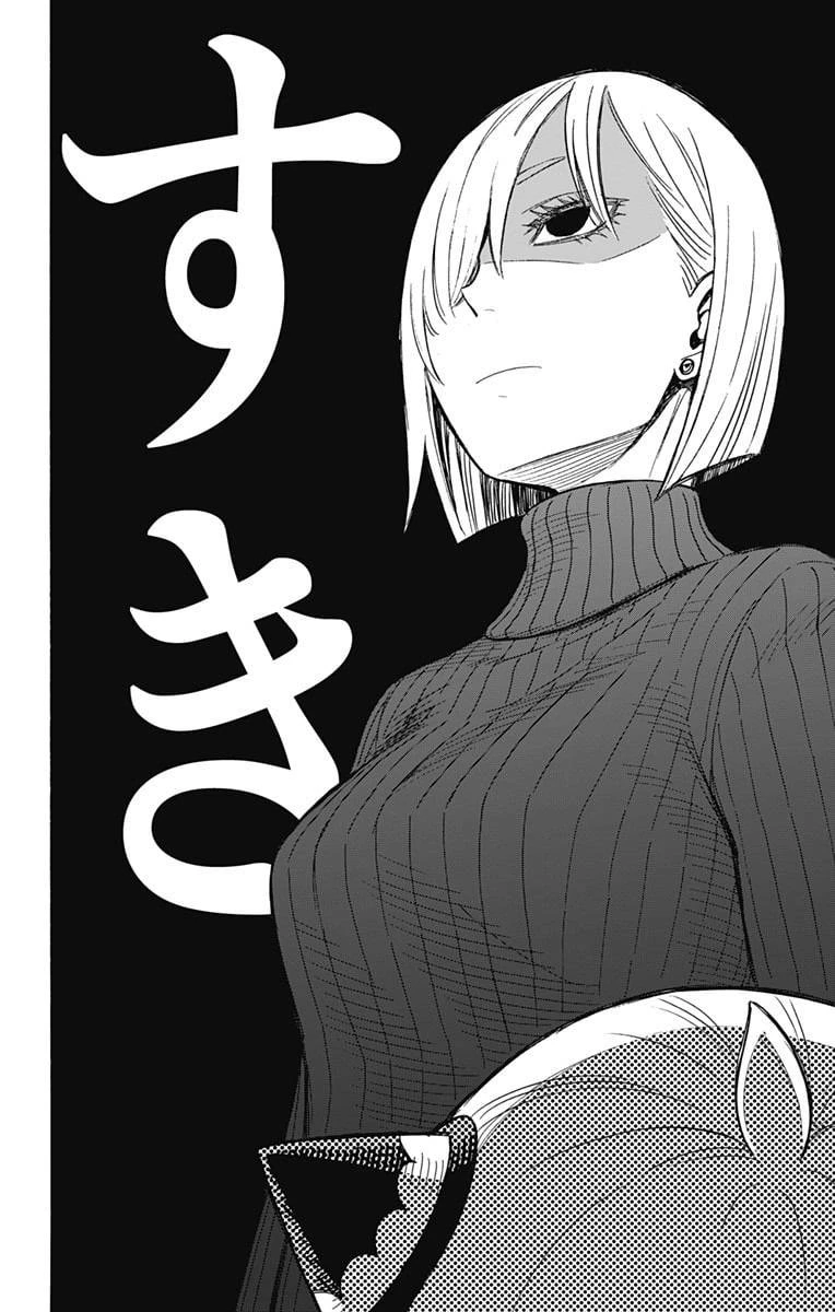 SPY×FAMILY 第30話 - 13