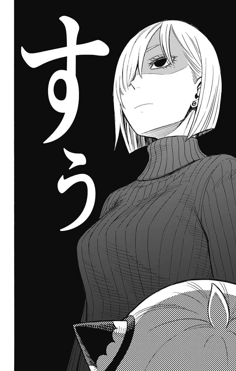 SPY×FAMILY 第30話 - 15
