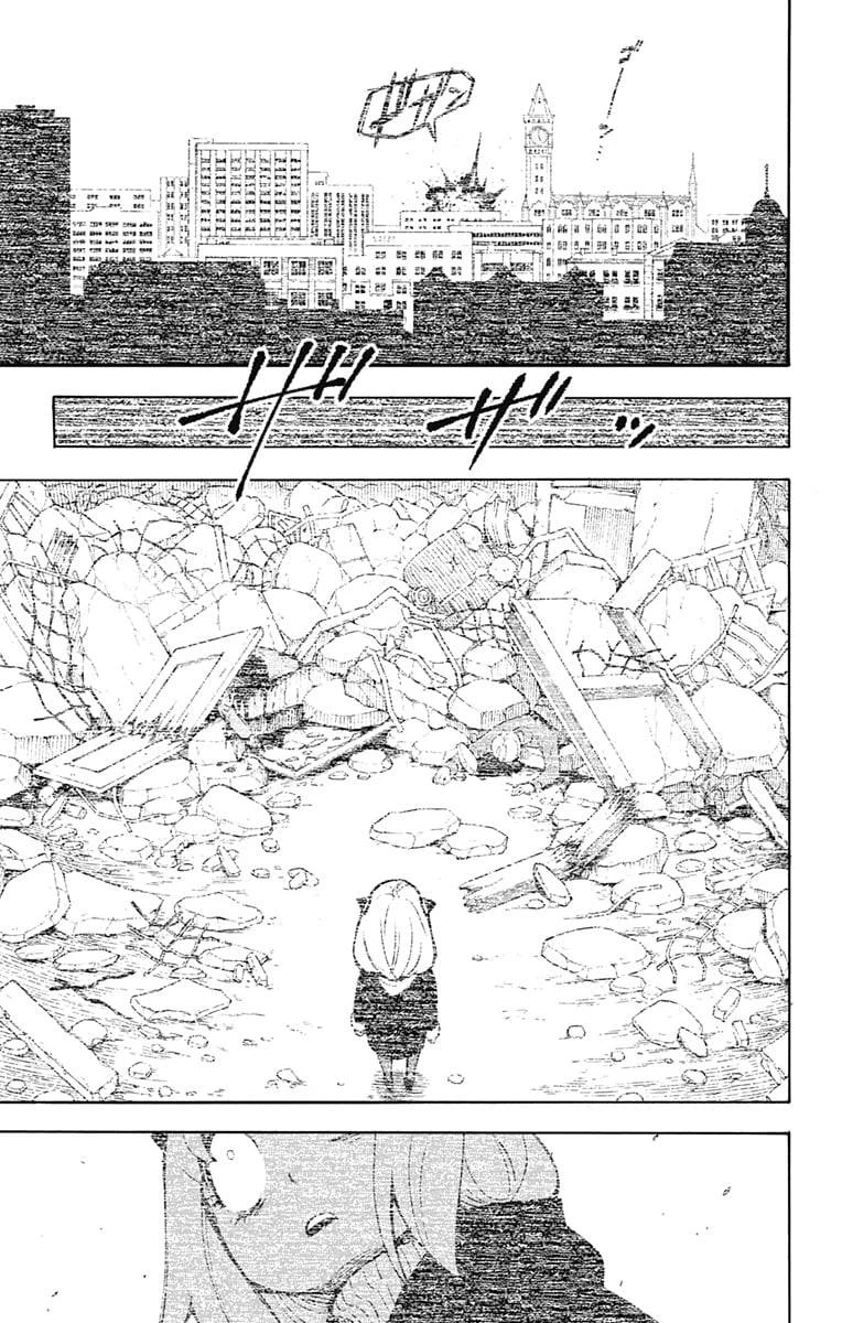 SPY×FAMILY 第20話 - 7