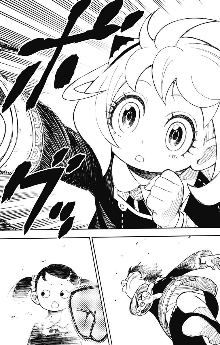 SPY×FAMILY 第8話 - 20