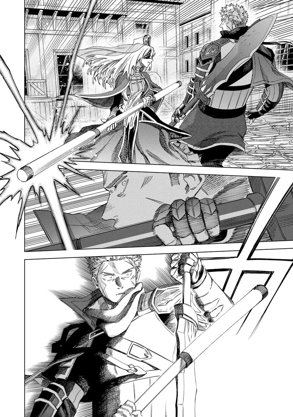 魔女と傭兵 第60.1話 - 12