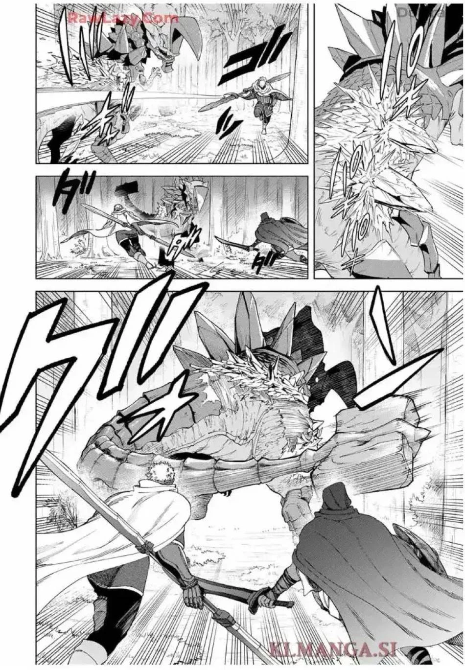 魔女と傭兵 第43話 - 5