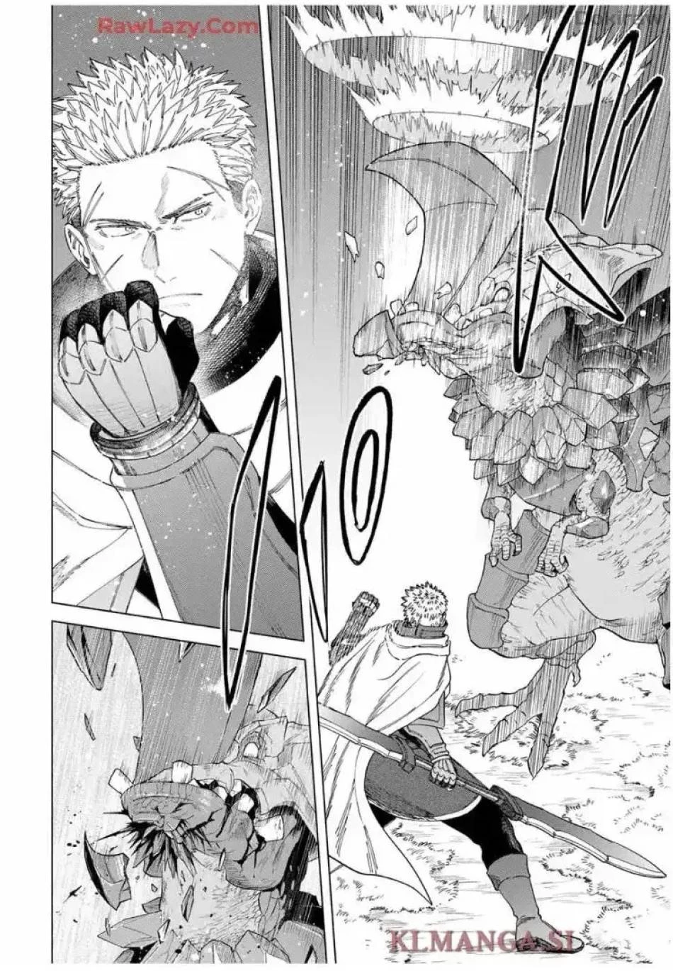 魔女と傭兵 第43話 - 7