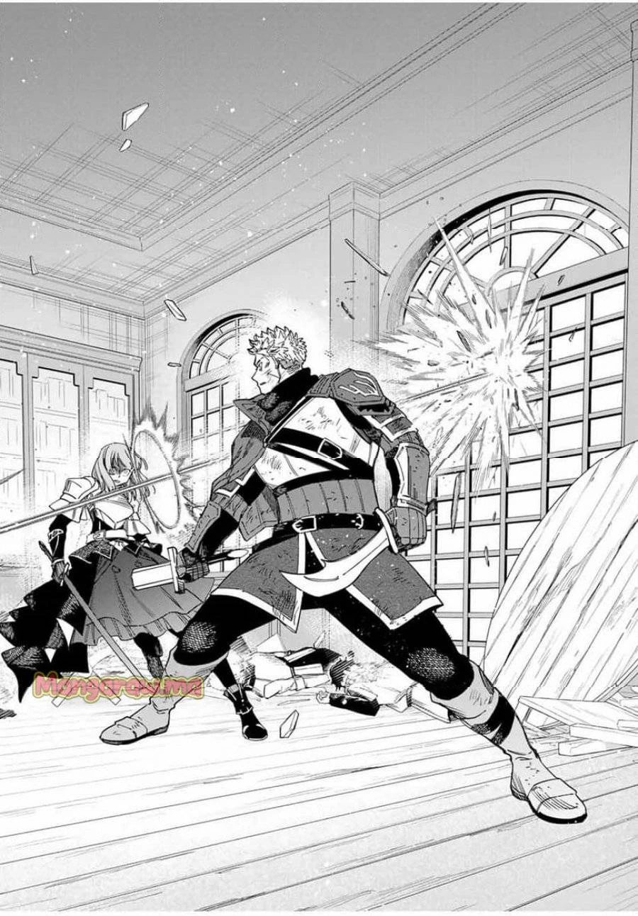 魔女と傭兵 第32.2話 - 9