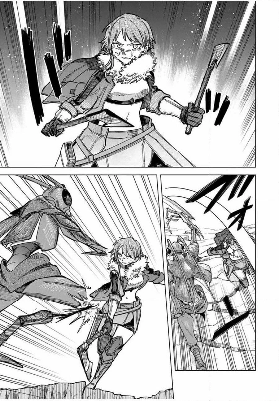 魔女と傭兵 第18.2話 - 7