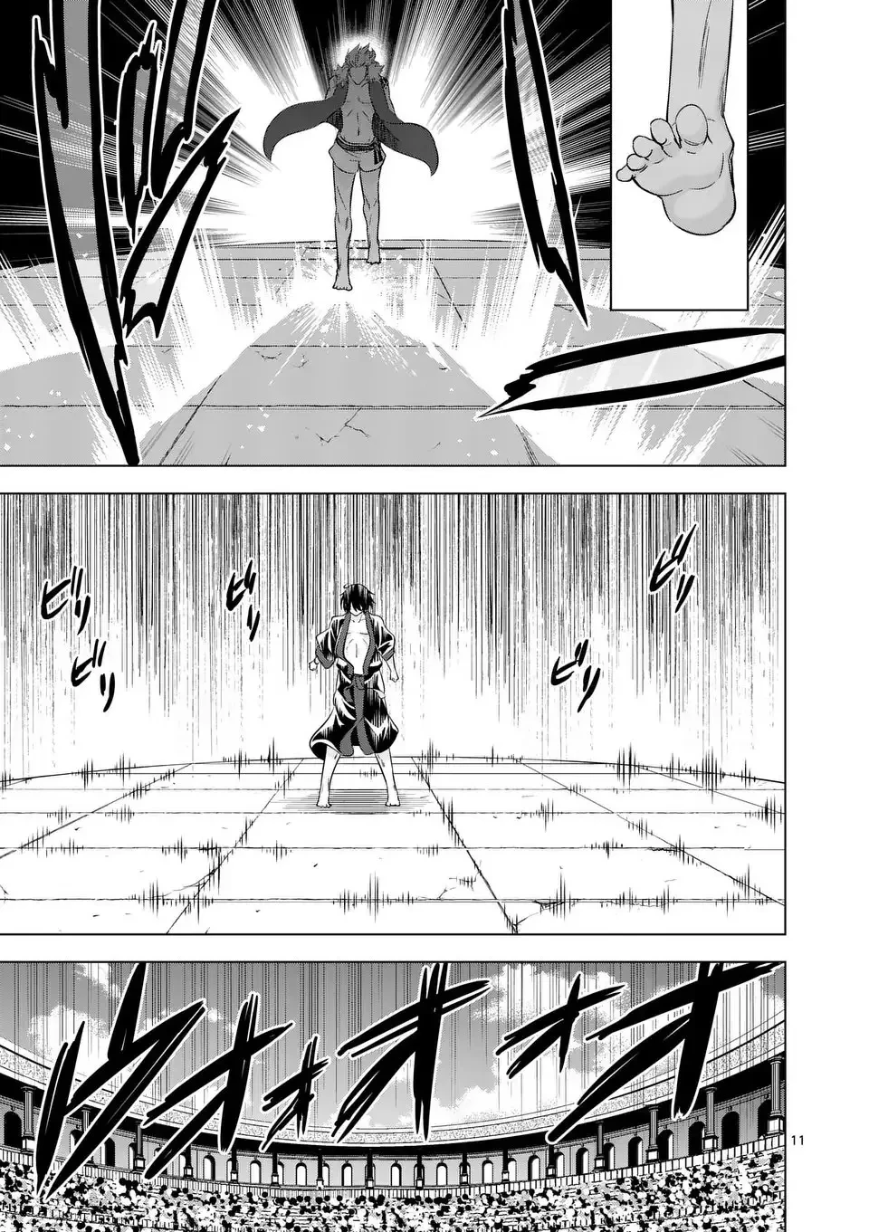 史上最強オークさんの楽しい異世界ハーレムづくり 第127.1話 - 11