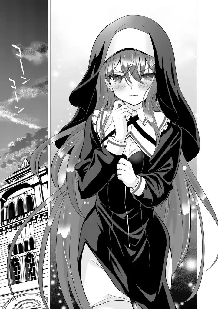 史上最強オークさんの楽しい異世界ハーレムづくり 第113.2話 - 22