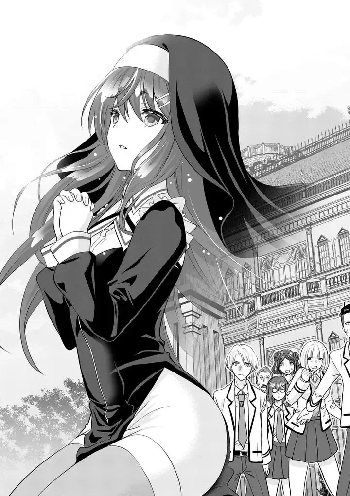 史上最強オークさんの楽しい異世界ハーレムづくり 第113話 - 3