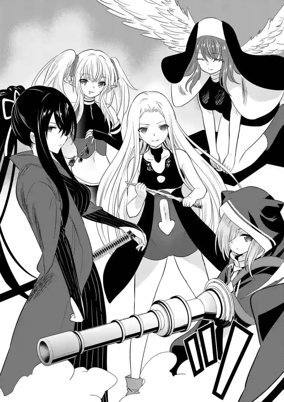 史上最強オークさんの楽しい異世界ハーレムづくり 第99話 - 9