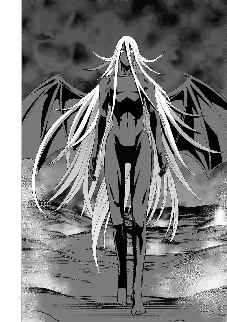 史上最強オークさんの楽しい異世界ハーレムづくり 第75話 - 8