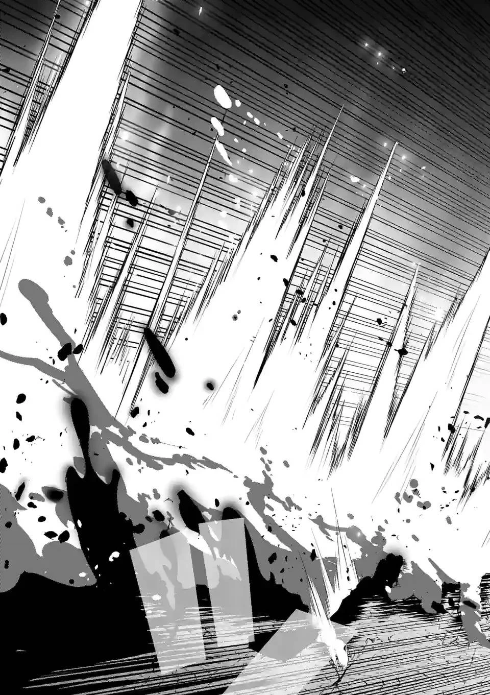 史上最強オークさんの楽しい異世界ハーレムづくり 第71話 - 7