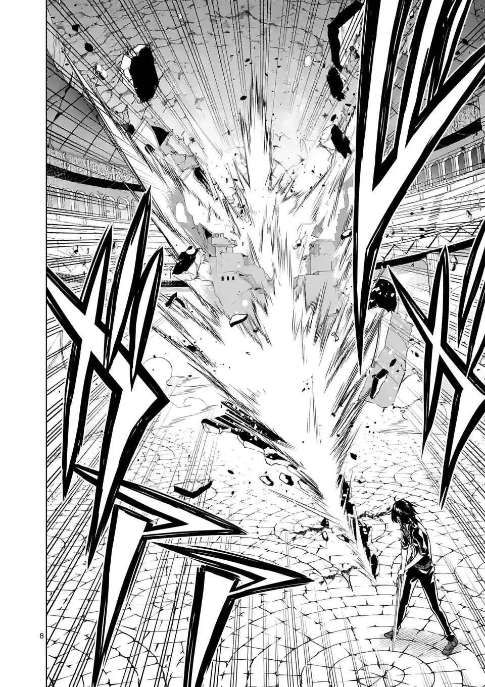 史上最強オークさんの楽しい異世界ハーレムづくり 第71話 - 8