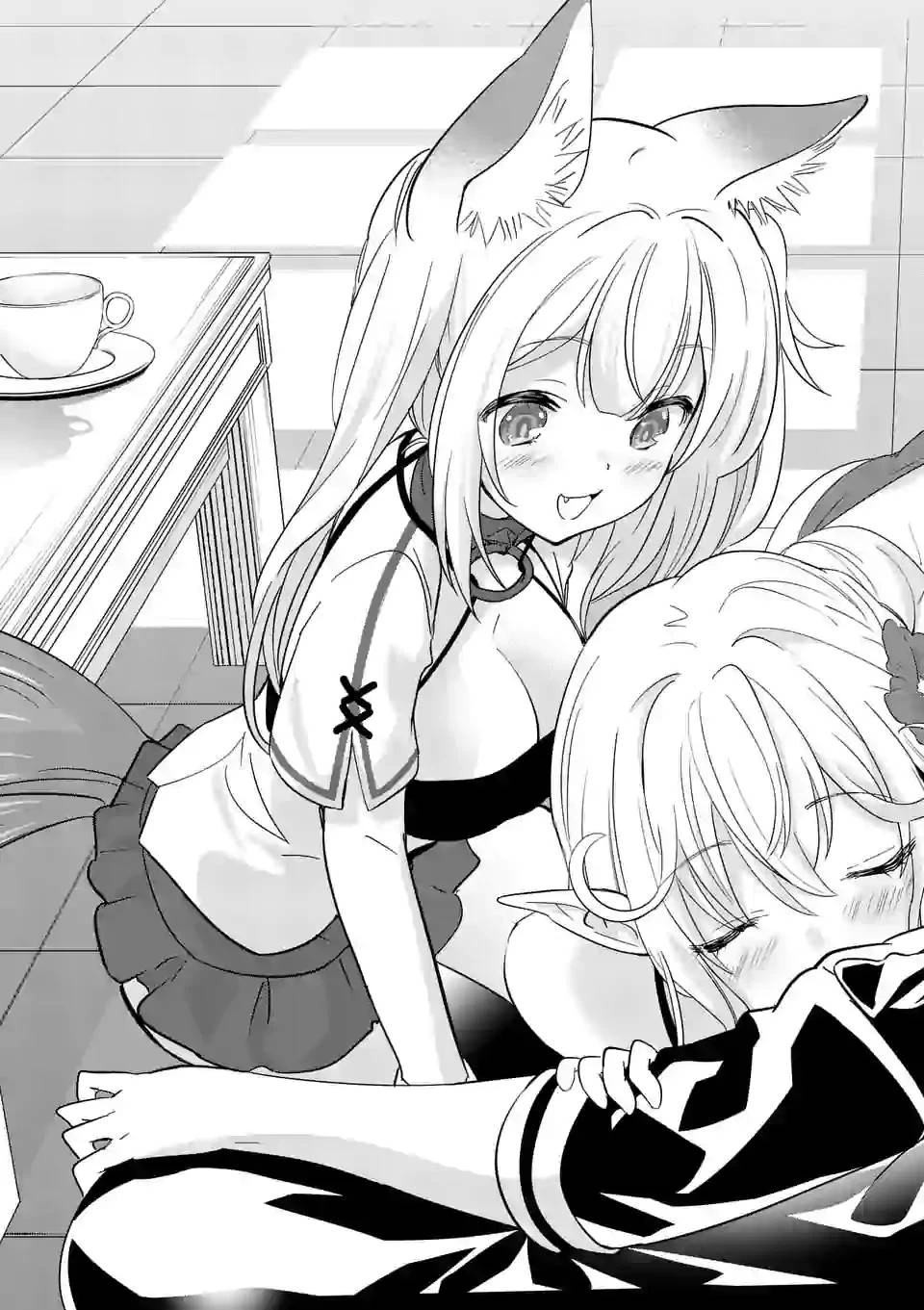 史上最強オークさんの楽しい異世界ハーレムづくり 第56話 - 3