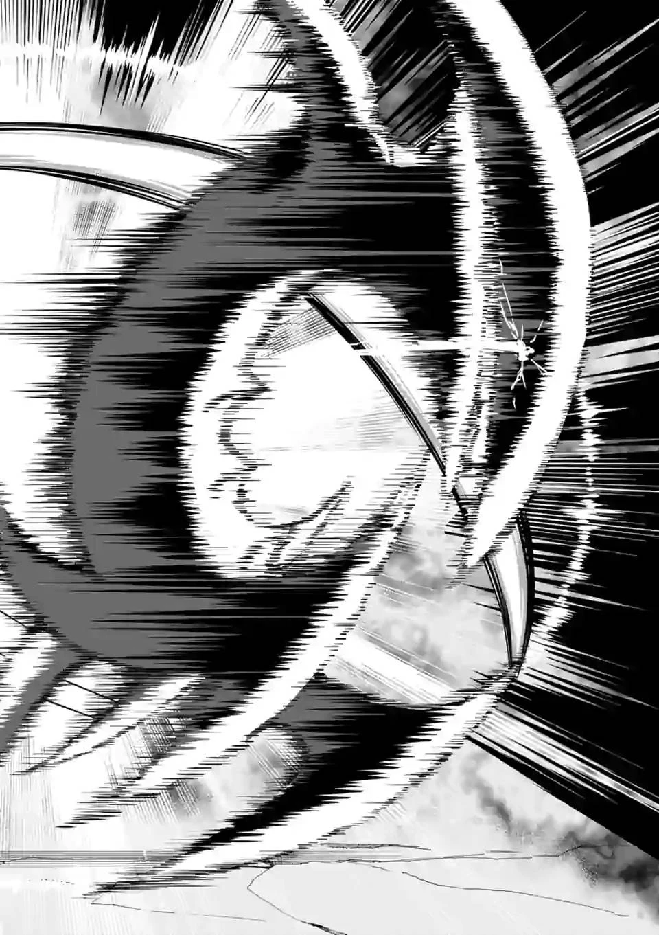 史上最強オークさんの楽しい異世界ハーレムづくり 第39.2話 - 10