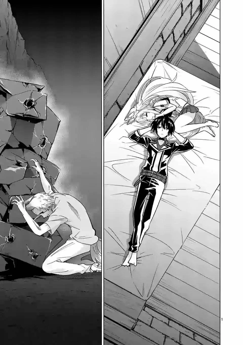 史上最強オークさんの楽しい異世界ハーレムづくり 第37話 - 1