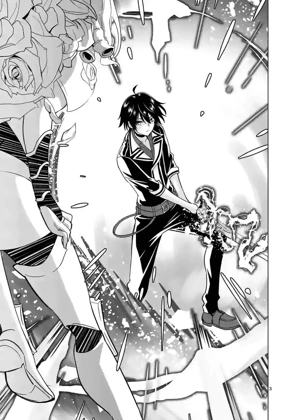 史上最強オークさんの楽しい異世界ハーレムづくり 第32話 - 3