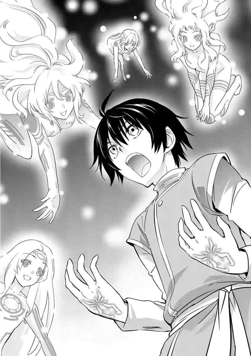 史上最強オークさんの楽しい異世界ハーレムづくり 第7話 - 10