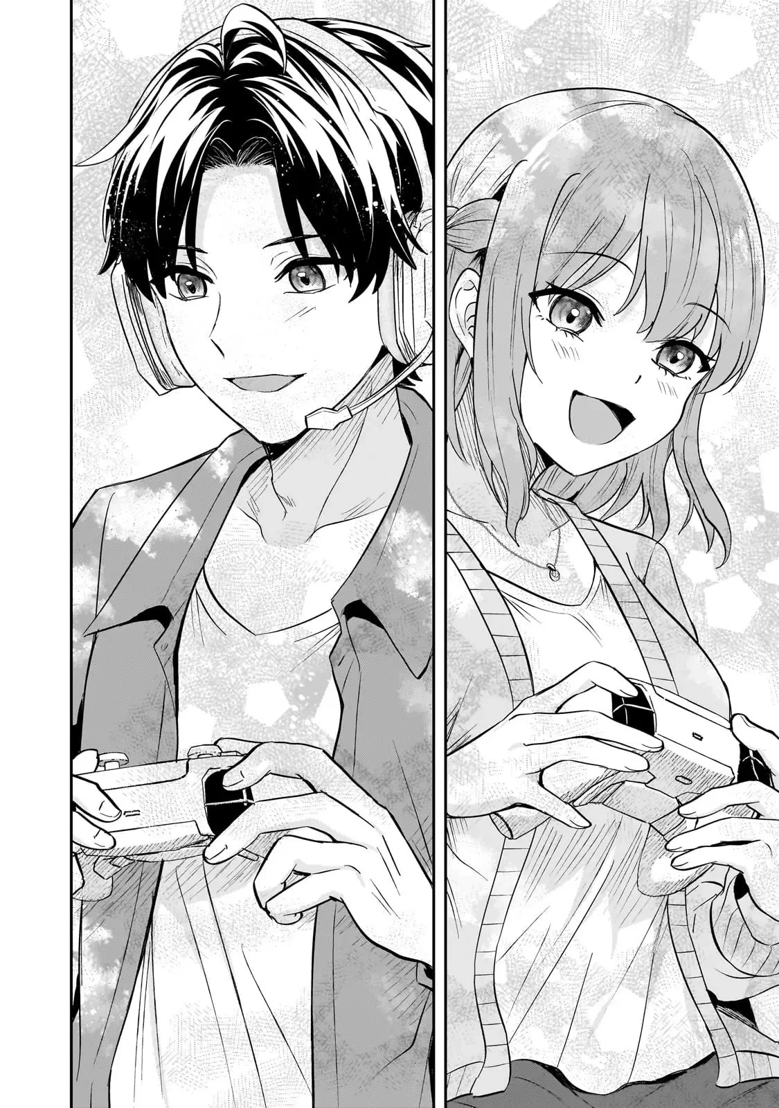 煽り系ゲーム配信者(20歳)、配信の切り忘れによりいい人バレする。 第2話 - 24