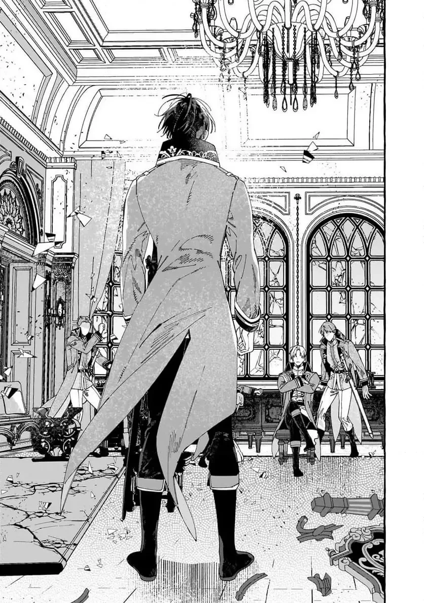 ドロップアウトからの再就職先は、異世界の最強騎士団でした 第14.2話 - 9