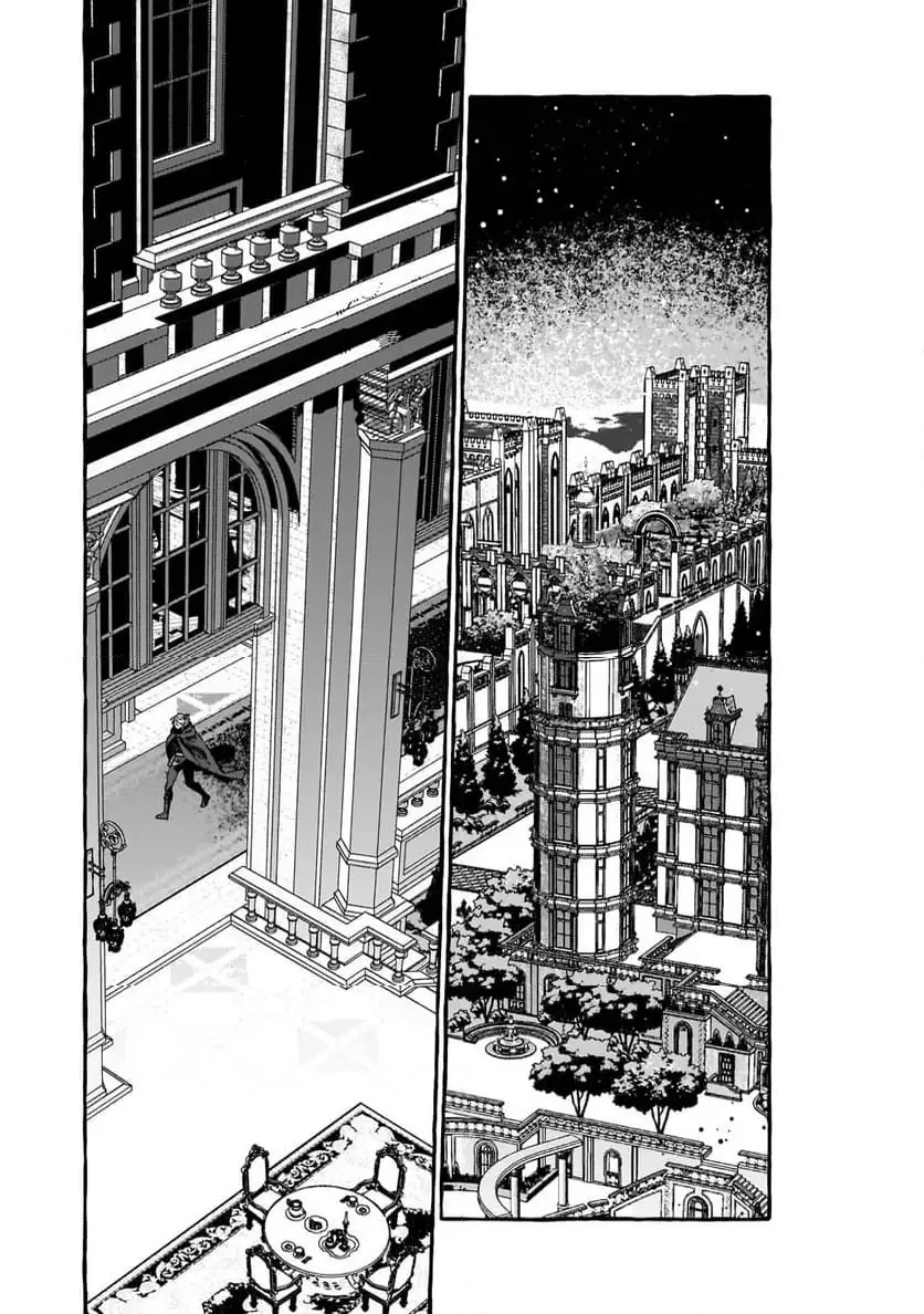 ドロップアウトからの再就職先は、異世界の最強騎士団でした 第11.3話 - 1