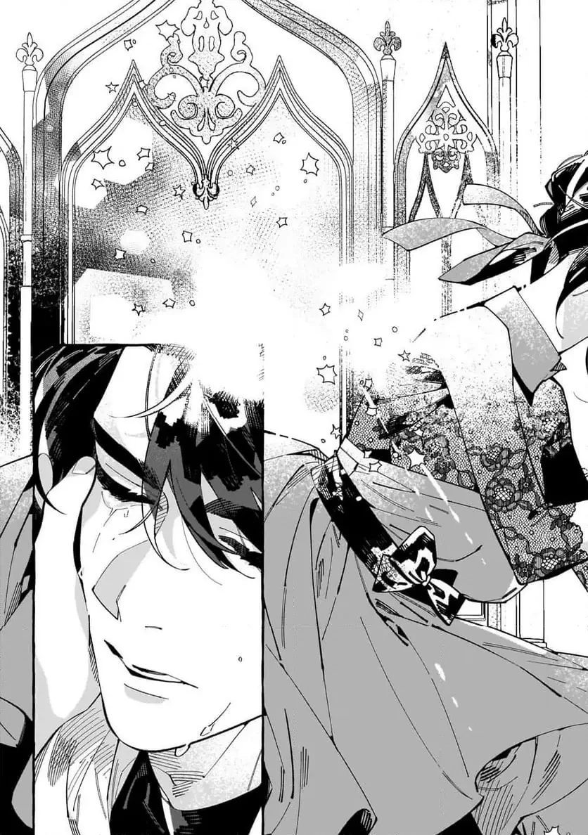 ドロップアウトからの再就職先は、異世界の最強騎士団でした 第6.2話 - 12