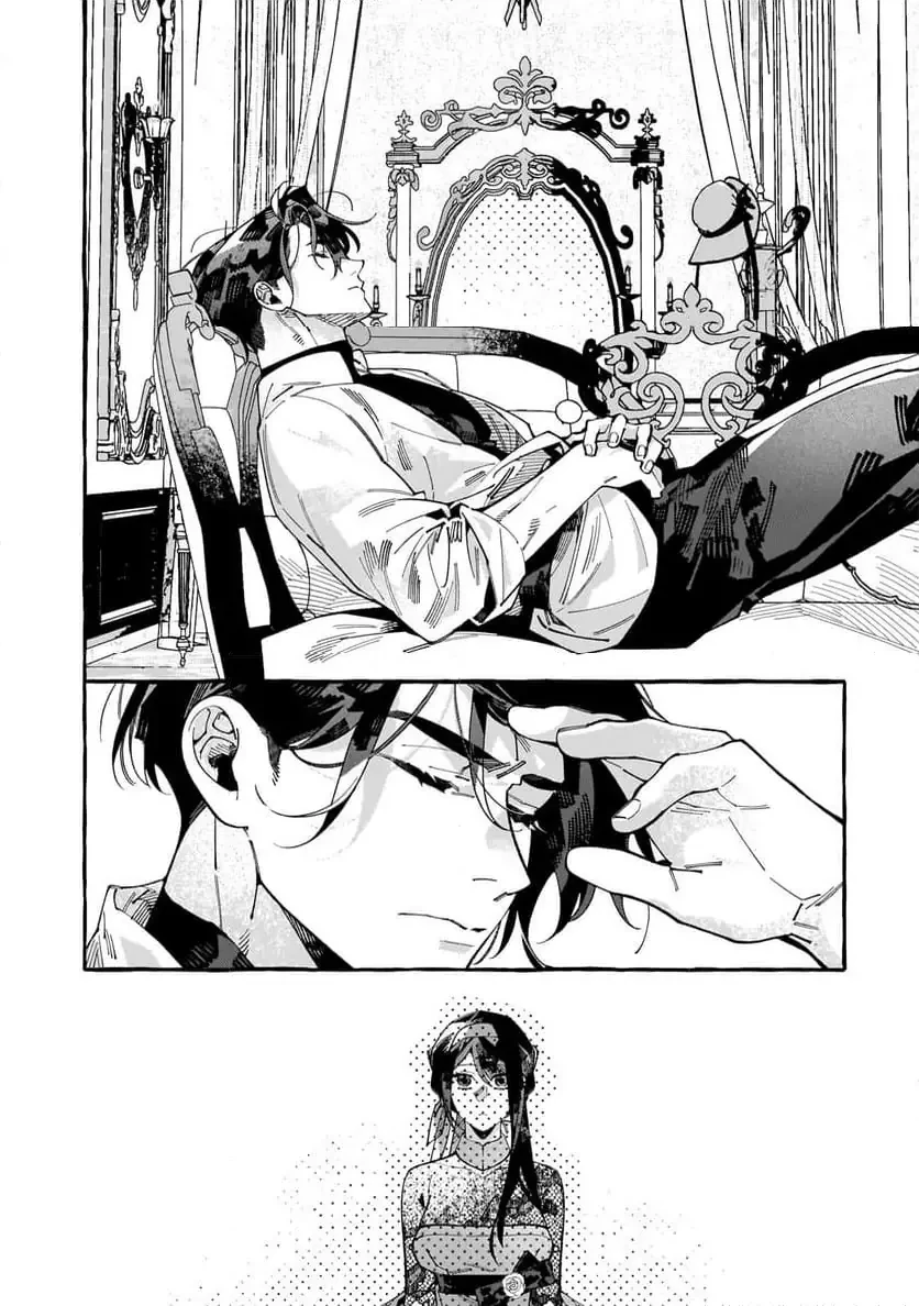 ドロップアウトからの再就職先は、異世界の最強騎士団でした 第6.1話 - 10