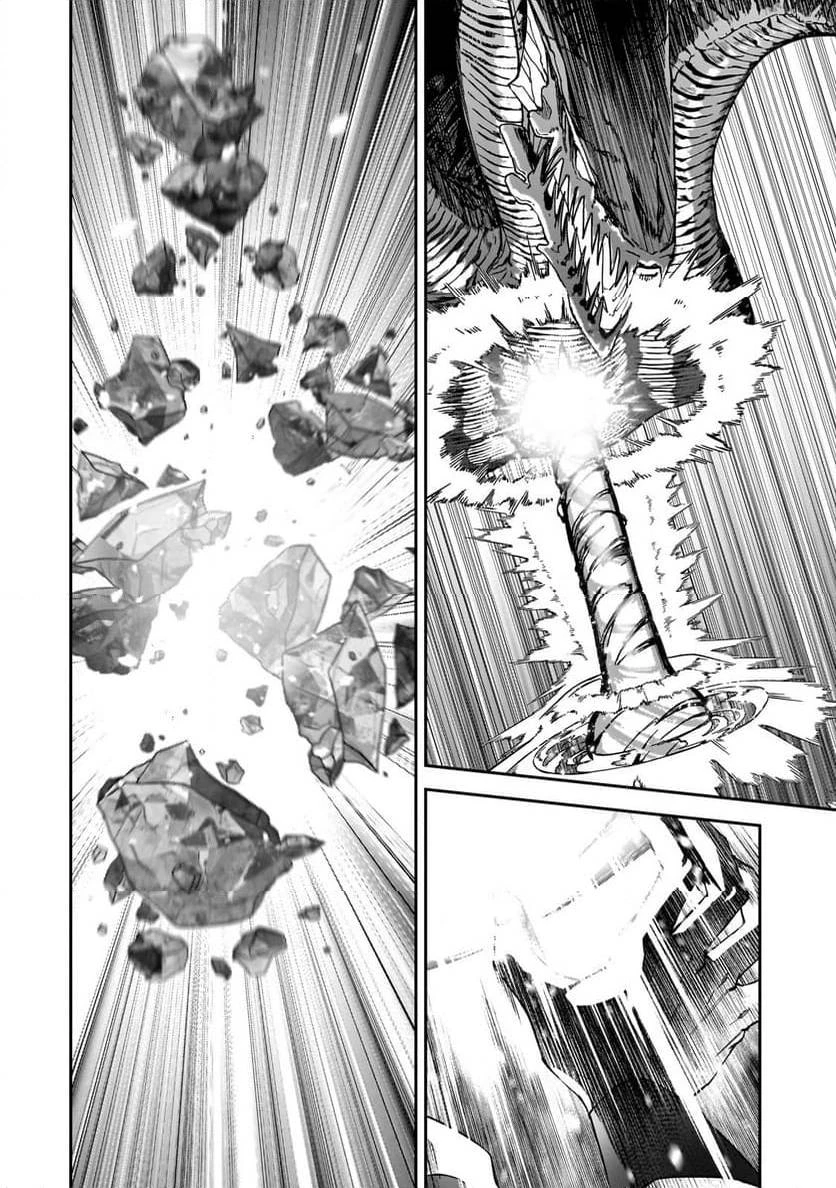 Sランク冒険者である俺の娘たちは重度のファザコンでした 第41.4話 - 3