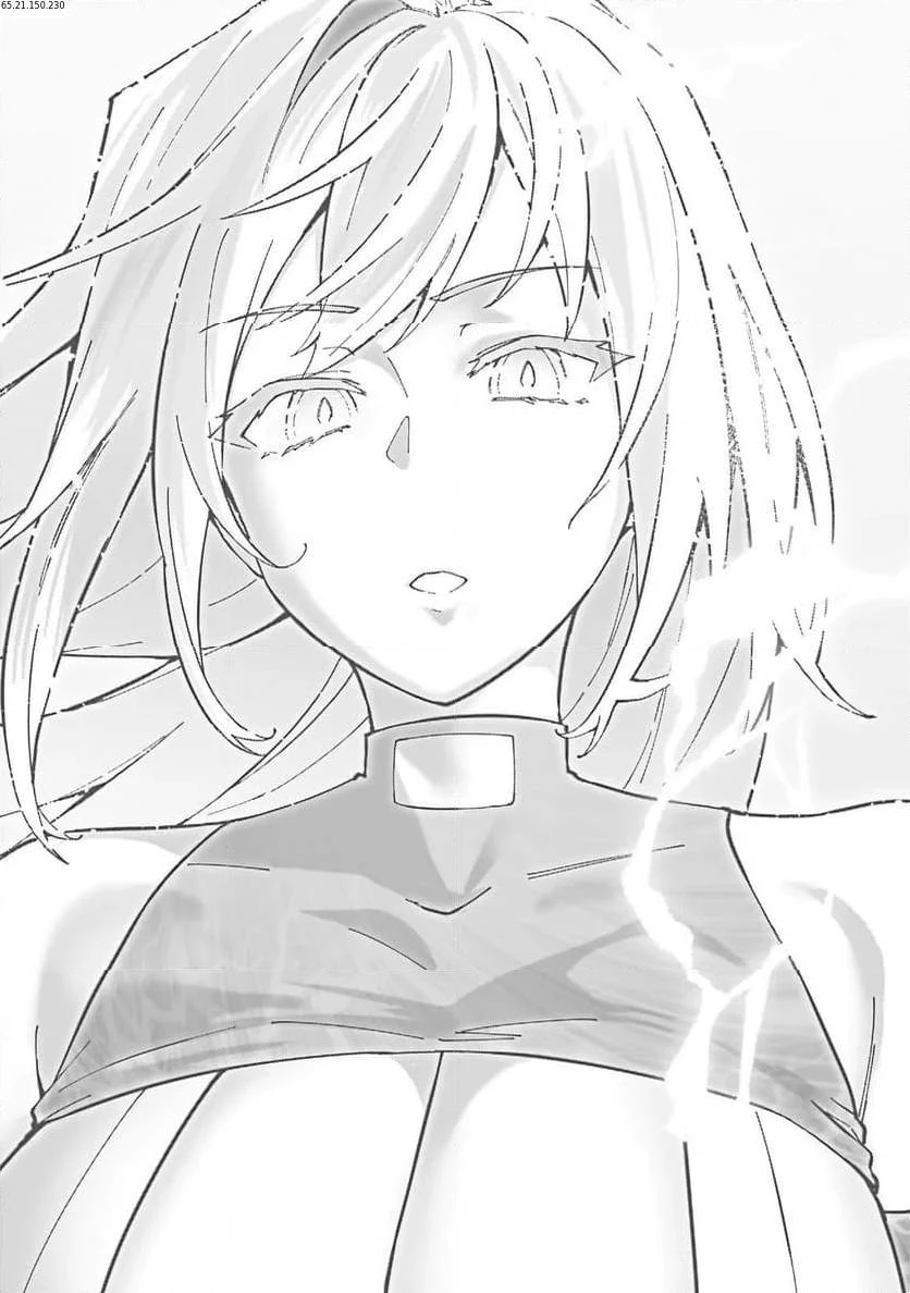 Sランク冒険者である俺の娘たちは重度のファザコンでした 第40.2話 - 1