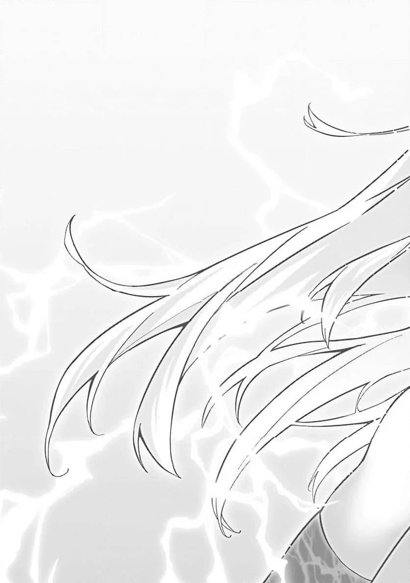 Sランク冒険者である俺の娘たちは重度のファザコンでした 第40.2話 - 2