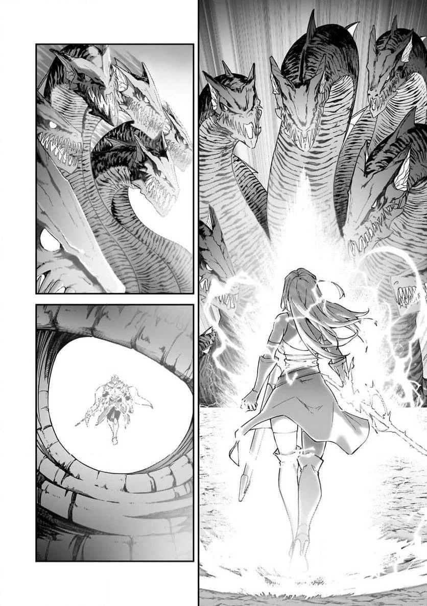 Sランク冒険者である俺の娘たちは重度のファザコンでした 第40.2話 - 3