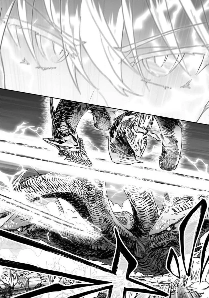 Sランク冒険者である俺の娘たちは重度のファザコンでした 第40.2話 - 5