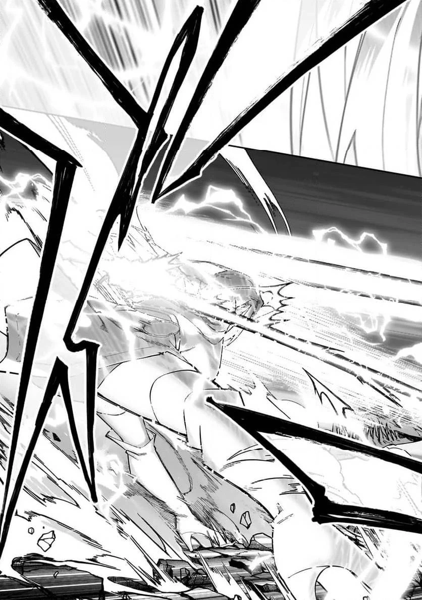 Sランク冒険者である俺の娘たちは重度のファザコンでした 第40.2話 - 6