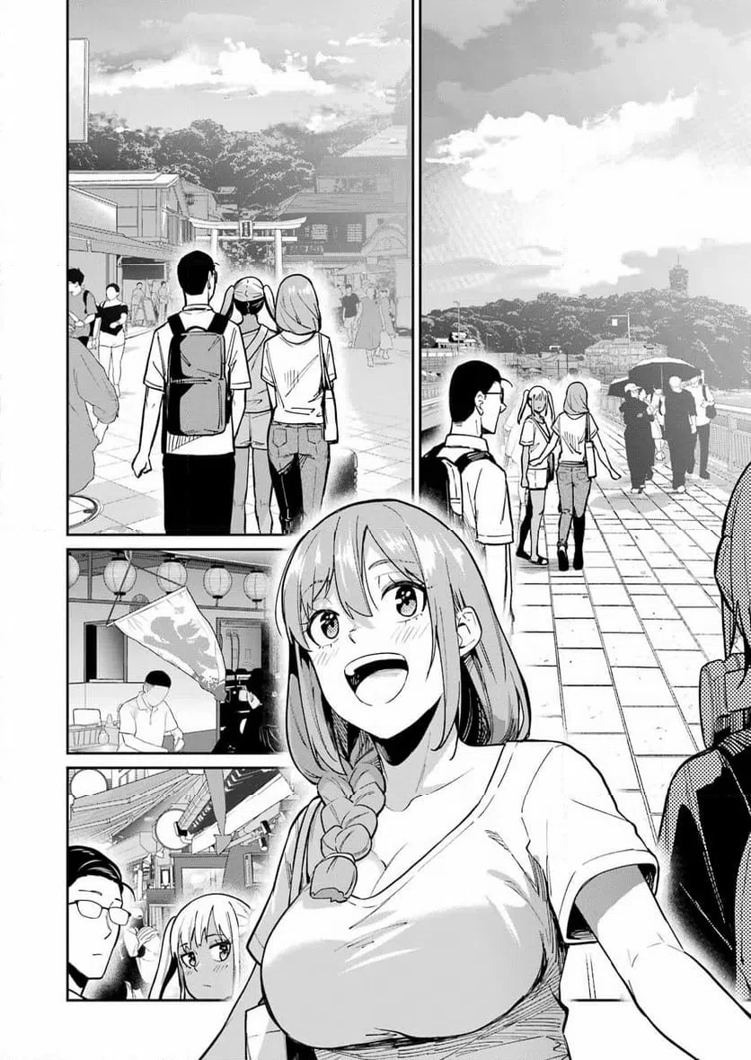 玉川さん出てましたか？ 第19話 - 8