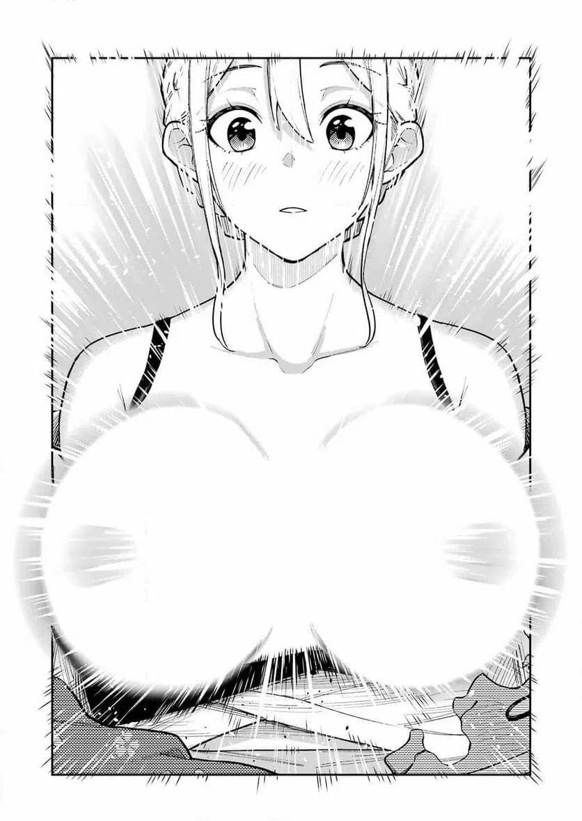 玉川さん出てましたか？ 第16話 - 19