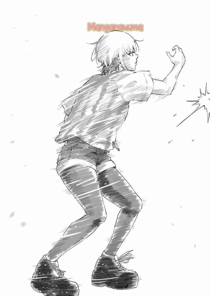 玉川さん出てましたか？ 第4話 - 19