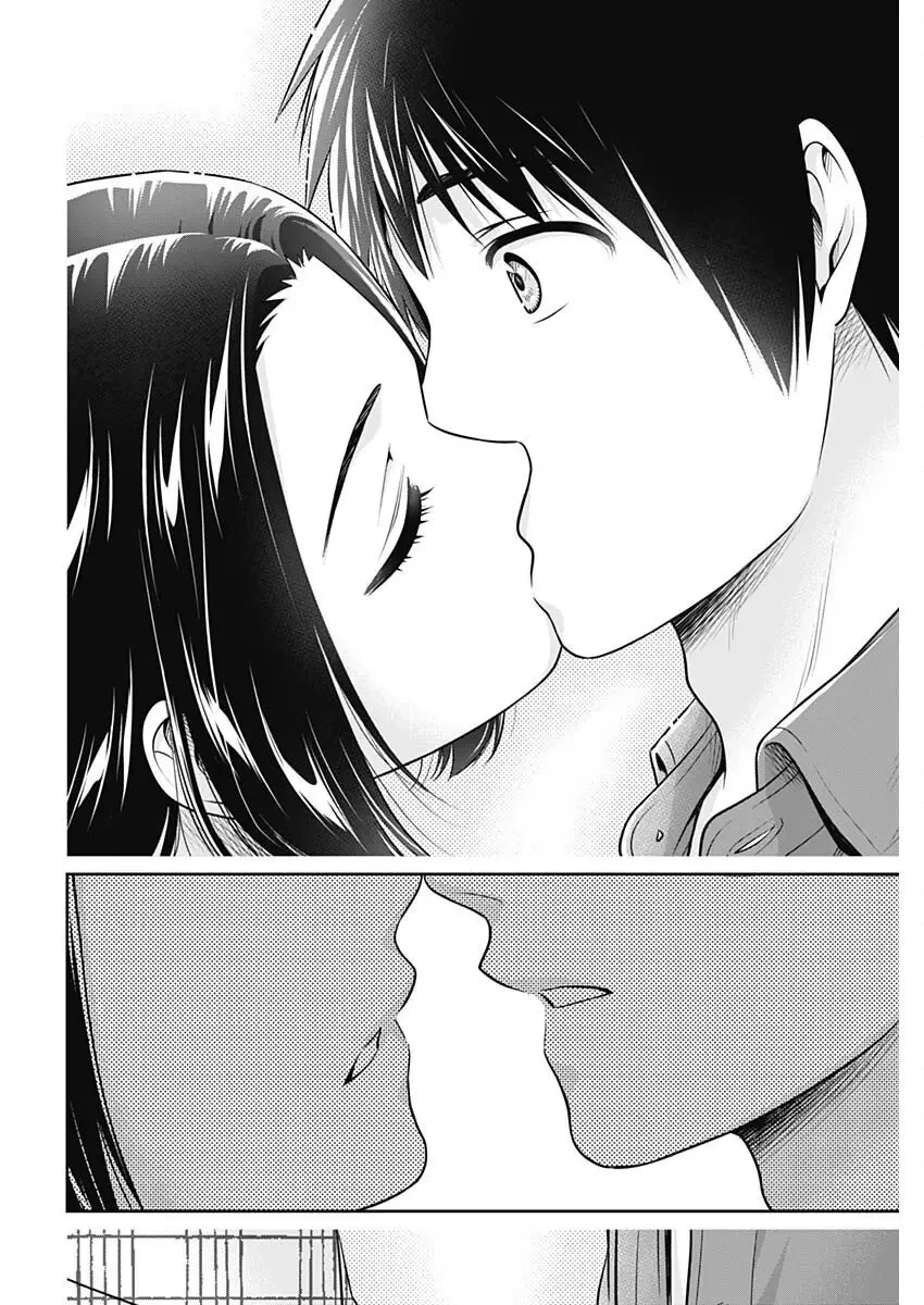 一緒に暮らしていいですか？ 第51話 - 18