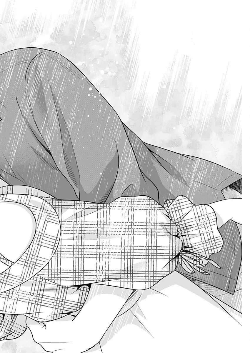 一緒に暮らしていいですか？ 第51話 - 20