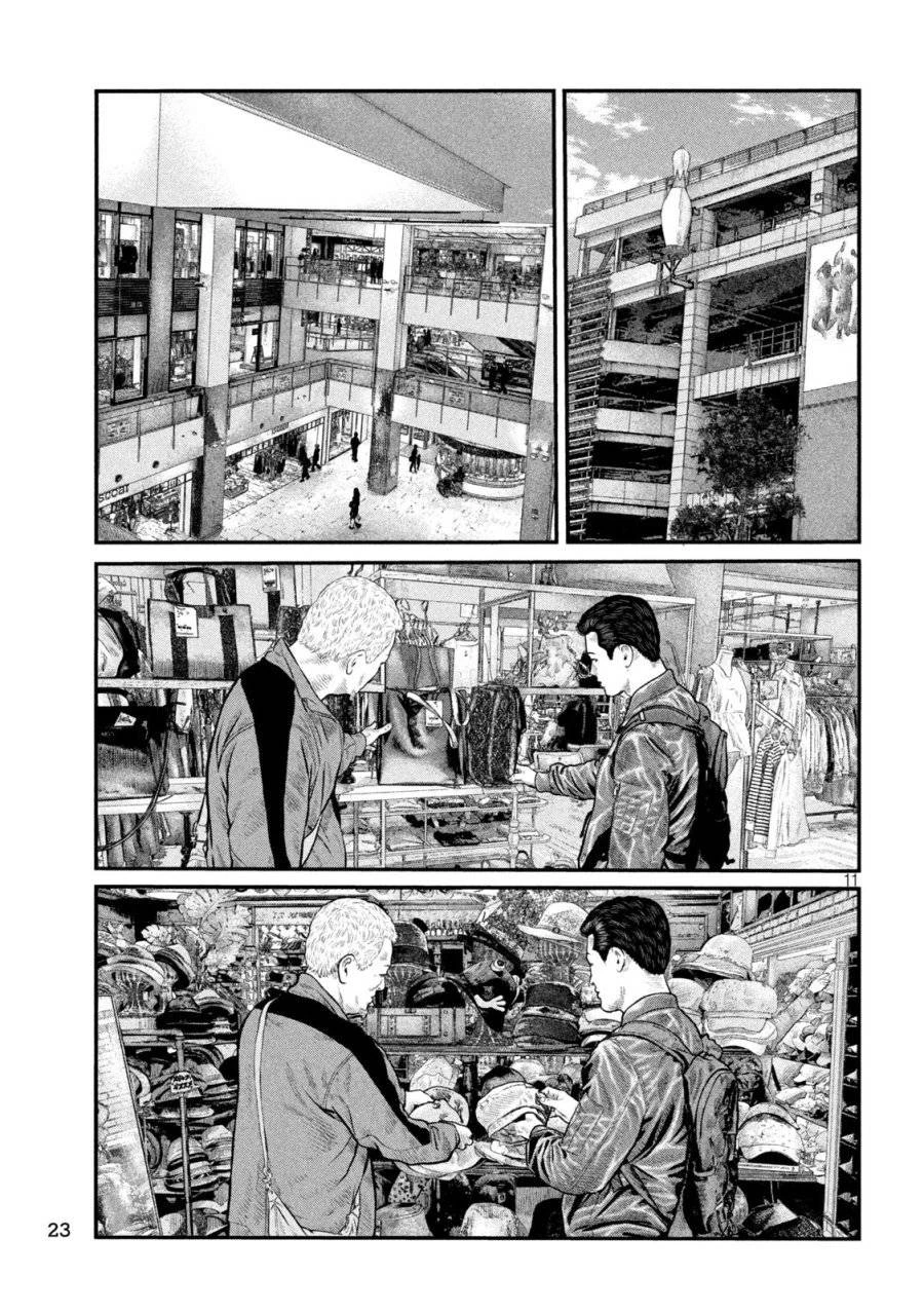 ザ・ファブル　The third secret 第17話 - 11