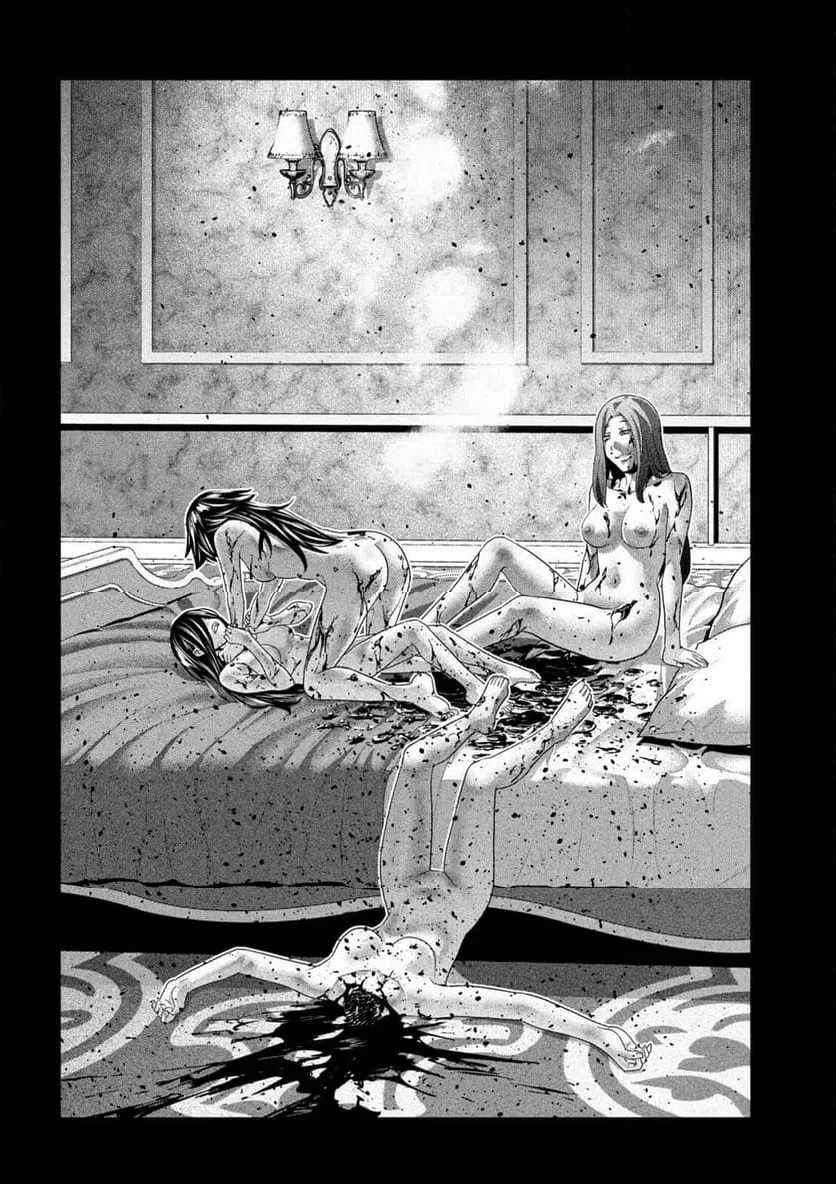 パラレルパラダイス 第314話 - 16