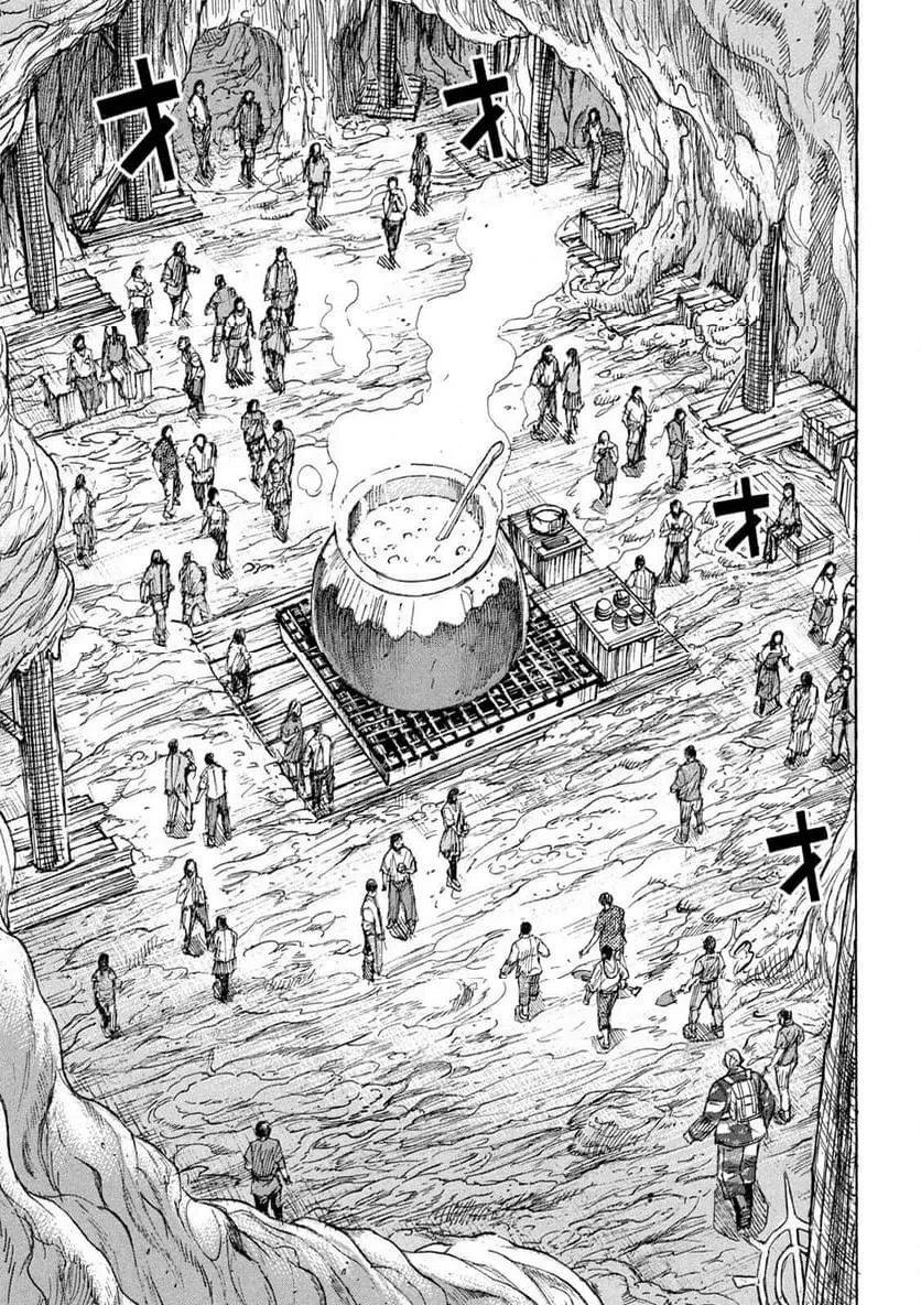 彼岸島48日後… 第466話 - 13